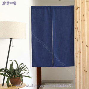 ̂  O g n  Ԏd؂ u₩ 80*120cm hAJ[e Ǐ  90*150cm g[ Ȗ ag Eߏ qp ʎ  L rO l炵 Ԏd؂ 