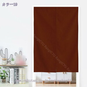 777~OFFN[| ̂ a O hAJ[e n Ȗ Ԏd؂ _炩 60*90cm g X܏ ag 70*120cm 90Ռ V fMJ[e rO Lb` HX fMh 