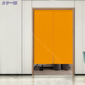 1000~OFFN[| ̂  O g n  Ԏd؂ u₩ 80*120cm hAJ[e Ǐ  90*150cm g[ Ȗ ag Eߏ qp ʎ  L rO l