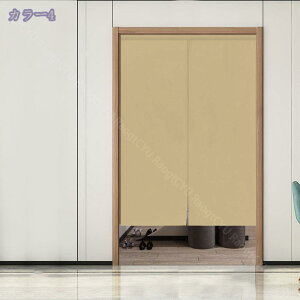 1000~OFFN[| ̂  O g n  Ԏd؂ u₩ 80*120cm hAJ[e Ǐ  90*150cm g[ Ȗ ag Eߏ qp ʎ  L rO l