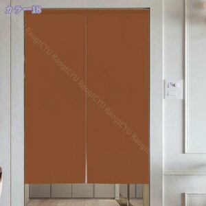 ̂  O g n  Ԏd؂ u₩ 80*120cm hAJ[e Ǐ  90*150cm g[ Ȗ ag Eߏ qp ʎ  L rO l炵 Ԏd؂ 
