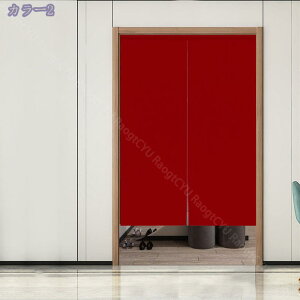 ̂  ډB ag Ȗ͗l rO Oo  HX J[e (85X170CM AC|) 150*190Ki  Eߏ I[_[\ sN  ɂ 