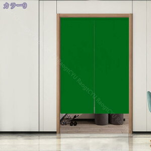 500~OFFN[| ̂  ډB ag Ȗ͗l rO Oo  HX J[e (85X170CM AC|) 150*190Ki  Eߏ I[_[\ sN  