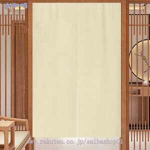 300~OFFN[| n  Ռ Ԏd؂ ̂ a O g   72170cm ubN 1 HX J[e  85cm*120cm Eߏ L Ki x[W 150*190Ki  