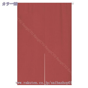 777~OFFN[| ̂ a O hAJ[e n Ȗ Ԏd؂ _炩 60*90cm g X܏ ag 70*120cm 90Ռ V fMJ[e rO Lb` HX fMh 