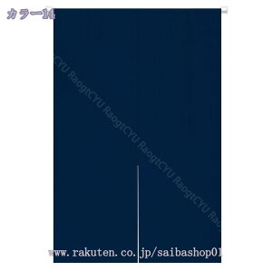 300~OFFN[| n  Ռ Ԏd؂ ̂ a O g   72170cm ubN 1 HX J[e  85cm*120cm Eߏ L Ki x[W 150*190Ki  