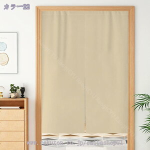 Ռ ̂  Lb` rO HX o a fMJ[e h h  Ԏd؂ n 72200cm x[W Eߏ L Ki x[W 150*190Ki  Eߏ I[_[\