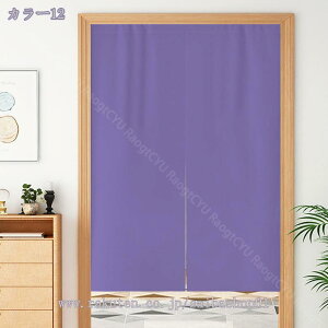 300~OFFN[| Ռ ̂  Lb` rO HX o a fMJ[e h h  Ԏd؂ n 72200cm x[W Eߏ L Ki x[W 150*190Ki  E