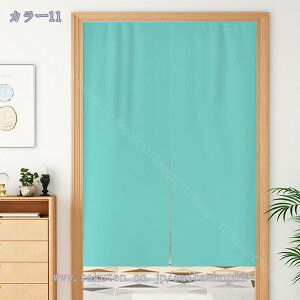 300~OFFN[| Ռ ̂  Lb` rO HX o a fMJ[e h h  Ԏd؂ n 72200cm x[W Eߏ L Ki x[W 150*190Ki  E