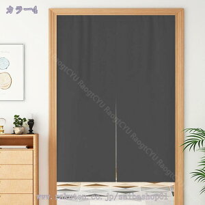 300~OFFN[| Ռ ̂  Lb` rO HX o a fMJ[e h h  Ԏd؂ n 72200cm x[W Eߏ L Ki x[W 150*190Ki  E