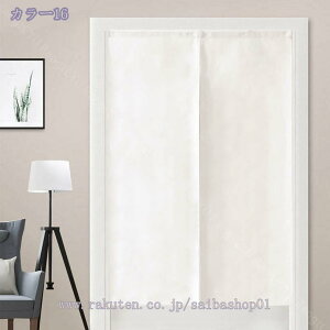 500~OFFN[| ̂ g 85cm 120cm ډB O Lb` rO CeA ՔM Ԏd؂ HX J[e  85cm*120cm (x[W) Eߏ L Ki x[W 150*190Ki