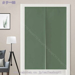 ̂ a O hAJ[e n Ȗ Ԏd؂ _炩 60*90cm g X܏ ag 70*120cm 90Ռ V fMJ[e rO Lb` HX fMh ւ RaogtCYU