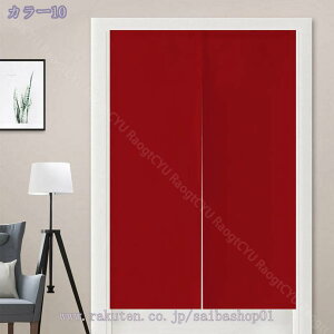 ̂ a O hAJ[e n Ȗ Ԏd؂ _炩 60*90cm g X܏ ag 70*120cm 90Ռ V fMJ[e rO Lb` HX fMh ւ RaogtCYU