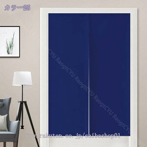 300~OFFN[| ̂ g 85cm 120cm ډB O Lb` rO CeA ՔM Ԏd؂ HX J[e  85cm*120cm (x[W) Eߏ L Ki x[W 150*190Ki