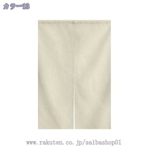 777~OFFN[| ̂  O g n  Ԏd؂ u₩ 80*120cm hAJ[e Ǐ  90*150cm g[ Ȗ ag Eߏ qp ʎ  L rO l