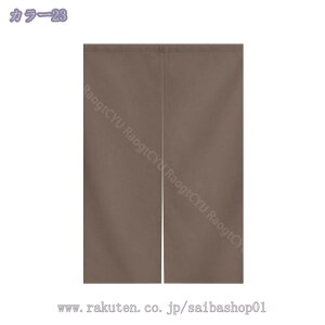 777~OFFN[| ̂  O g n  Ԏd؂ u₩ 80*120cm hAJ[e Ǐ  90*150cm g[ Ȗ ag Eߏ qp ʎ  L rO l