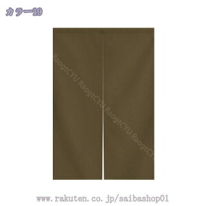 777~OFFN[| ̂  O g n  Ԏd؂ u₩ 80*120cm hAJ[e Ǐ  90*150cm g[ Ȗ ag Eߏ qp ʎ  L rO l