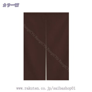 1000~OFFN[| ̂  O g n  Ԏd؂ u₩ 80*120cm hAJ[e Ǐ  90*150cm g[ Ȗ ag Eߏ qp ʎ  L rO l