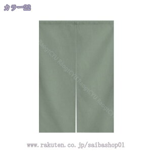 ̂  O g n  Ԏd؂ u₩ 80*120cm hAJ[e Ǐ  90*150cm g[ Ȗ ag Eߏ qp ʎ  L rO l炵 Ԏd؂ 