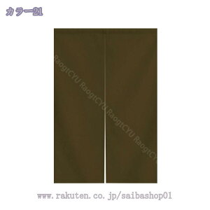 300~OFFN[| ̂  O g n  Ԏd؂ u₩ 80*120cm hAJ[e Ǐ  90*150cm g[ Ȗ ag Eߏ qp ʎ  L rO l