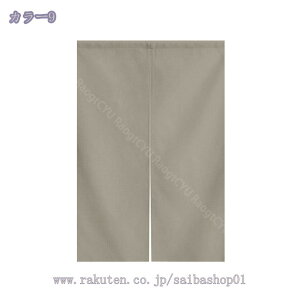 1000~OFFN[| ̂  O g n  Ԏd؂ u₩ 80*120cm hAJ[e Ǐ  90*150cm g[ Ȗ ag Eߏ qp ʎ  L rO l