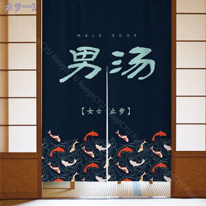 1000~OFFN[| ̂ 90cm  ̂  Ԏd؂  Ȗ 80*120cm hAJ[e z a 70*120cm 90Ռ Vv ag ʏ HX  g[ mp qp ̓ u