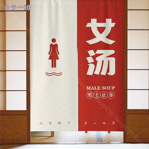 ̂  g a Ԏd؂ CeA  {݌ oX[ډB Ռ  85cm×150cm o u[ 85cmx150cm   ʏ o 80*150cm lGp  L