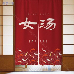 ̂ 90cm  ̂  Ԏd؂  Ȗ 80*120cm hAJ[e z a 70*120cm 90Ռ Vv ag ʏ HX  g[ mp qp ̓ u₩ Y h C