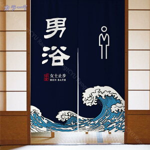 777~OFFN[| ̂ 90cm  ̂  Ԏd؂  Ȗ 80*120cm hAJ[e z a 70*120cm 90Ռ Vv ag ʏ HX  g[ mp qp ̓ u₩