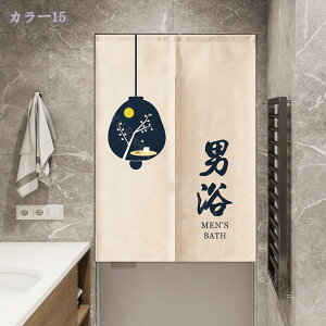 1000~OFFN[| ̂ 90cm  ̂  Ԏd؂  Ȗ 80*120cm hAJ[e z a 70*120cm 90Ռ Vv ag ʏ HX  g[ mp qp ̓ u