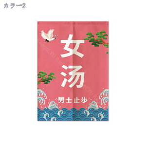 1000~OFFN[| ̂ 90cm  ̂  Ԏd؂  Ȗ 80*120cm hAJ[e z a 70*120cm 90Ռ Vv ag ʏ HX  g[ mp qp ̓ u