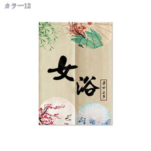 300~OFFN[| ̂ j  򂨂 Ԏd؂ Ռ k O J[e g ȒP ډB ɂ 낢 _炩  o u[ 85cmx150cm  ʏ o