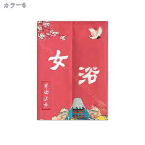 1000~OFFN[| ̂ 90cm  ̂  Ԏd؂  Ȗ 80*120cm hAJ[e z a 70*120cm 90Ռ Vv ag ʏ HX  g[ mp qp ̓ u