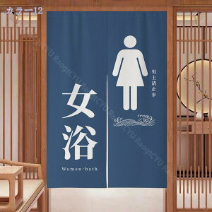 ̂ 90cm  ̂  Ԏd؂  Ȗ 80*120cm hAJ[e z a 70*120cm 90Ռ Vv ag ʏ HX  g[ mp qp ̓ u₩ Y h C