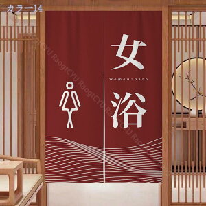 300~OFFN[| ̂ 90cm  ̂  Ԏd؂  Ȗ 80*120cm hAJ[e z a 70*120cm 90Ռ Vv ag ʏ HX  g[ mp qp ̓ u₩