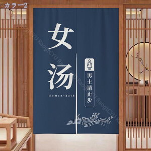 ̂ 90cm  ̂  Ԏd؂  Ȗ 80*120cm hAJ[e z a 70*120cm 90Ռ Vv ag ʏ HX  g[ mp qp ̓ u₩ Y h C