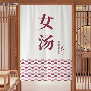 ̂ 90cm  ̂  Ԏd؂  Ȗ 80*120cm hAJ[e z a 70*120cm 90Ռ Vv ag ʏ HX  g[ mp qp ̓ u₩ Y h C