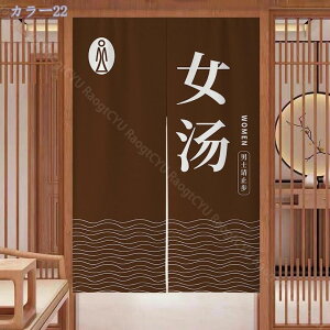 777~OFFN[| ̂ 90cm  ̂  Ԏd؂  Ȗ 80*120cm hAJ[e z a 70*120cm 90Ռ Vv ag ʏ HX  g[ mp qp ̓ u₩