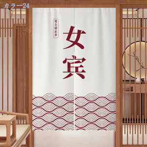 300~OFFN[| ̂ 90cm  ̂  Ԏd؂  Ȗ 80*120cm hAJ[e z a 70*120cm 90Ռ Vv ag ʏ HX  g[ mp qp ̓ u₩