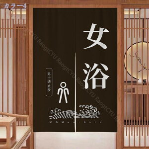 ̂ 90cm  ̂  Ԏd؂  Ȗ 80*120cm hAJ[e z a 70*120cm 90Ռ Vv ag ʏ HX  g[ mp qp ̓ u₩ Y h C