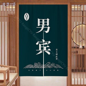 1000~OFFN[| ̂ 90cm  ̂  Ԏd؂  Ȗ 80*120cm hAJ[e z a 70*120cm 90Ռ Vv ag ʏ HX  g[ mp qp ̓ u