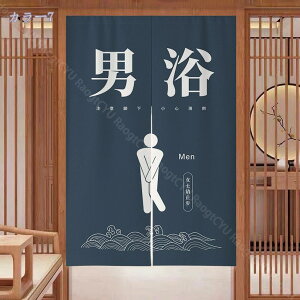 300~OFFN[| ̂ 90cm  ̂  Ԏd؂  Ȗ 80*120cm hAJ[e z a 70*120cm 90Ռ Vv ag ʏ HX  g[ mp qp ̓ u₩