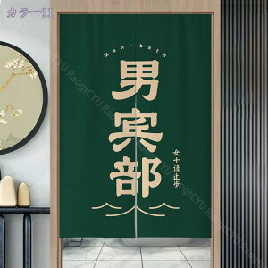 ̂ 90cm  ̂  Ԏd؂  Ȗ 80*120cm hAJ[e z a 70*120cm 90Ռ Vv ag ʏ HX  g[ mp qp ̓ u₩ Y h C