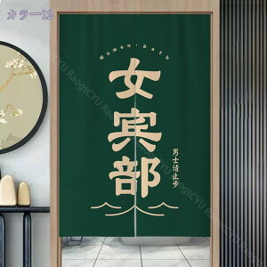 1000~OFFN[| ̂ 90cm  ̂  Ԏd؂  Ȗ 80*120cm hAJ[e z a 70*120cm 90Ռ Vv ag ʏ HX  g[ mp qp ̓ u