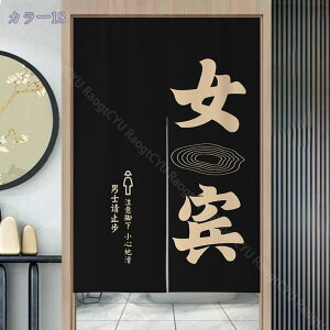 1000~OFFN[| ̂ 90cm  ̂  Ԏd؂  Ȗ 80*120cm hAJ[e z a 70*120cm 90Ռ Vv ag ʏ HX  g[ mp qp ̓ u