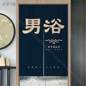 500~OFFN[| ̂ 90cm  ̂  Ԏd؂  Ȗ 80*120cm hAJ[e z a 70*120cm 90Ռ Vv ag ʏ HX  g[ mp qp ̓ u₩