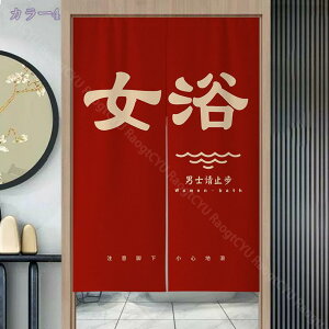 1000~OFFN[| ̂ 90cm  ̂  Ԏd؂  Ȗ 80*120cm hAJ[e z a 70*120cm 90Ռ Vv ag ʏ HX  g[ mp qp ̓ u