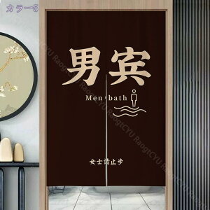 1000~OFFN[| ̂ 90cm  ̂  Ԏd؂  Ȗ 80*120cm hAJ[e z a 70*120cm 90Ռ Vv ag ʏ HX  g[ mp qp ̓ u