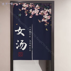 1000~OFFN[| ̂ 90cm  ̂  Ԏd؂  Ȗ 80*120cm hAJ[e z a 70*120cm 90Ռ Vv ag ʏ HX  g[ mp qp ̓ u