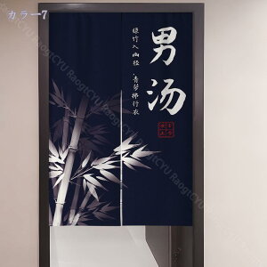 1000~OFFN[| ̂ 90cm  ̂  Ԏd؂  Ȗ 80*120cm hAJ[e z a 70*120cm 90Ռ Vv ag ʏ HX  g[ mp qp ̓ u